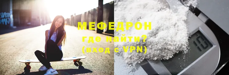 Купить наркотики цена Салават ГАШИШ  Cocaine  МЕФ  Alpha-PVP  Конопля 